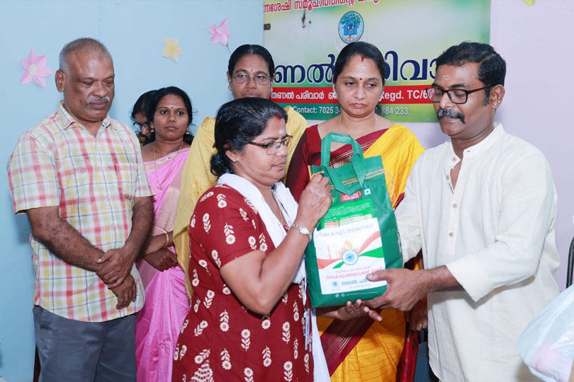 തണൽപരിവാർ ജസ്റ്റിസ് കെ പി രാധാകൃഷ്ണമേനോൻ- അമ്മാളു കുട്ടി അമ്മ അനുസ്മരണവും സർവ്വമത പ്രാർത്ഥന സംഗമവും വിഷു ഈസ്റ്റർ ഈദ് മാനവ സൗഹാർദ സംഗമവും ശ്രദ്ധേയമായി